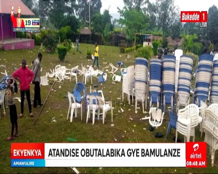 PHOTOS: Alien Skin in trouble!