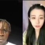 VIDEO: Watch as Alien Skin tries to vibe a Chinese girl in